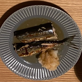 大根おろしとポン酢で食べる秋刀魚